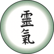 Usui Reiki Academy Surrey